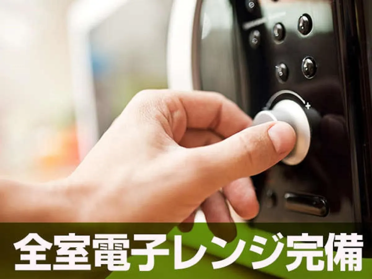 Hotel Livemax Asakusabashi-Ekimae Tokyo