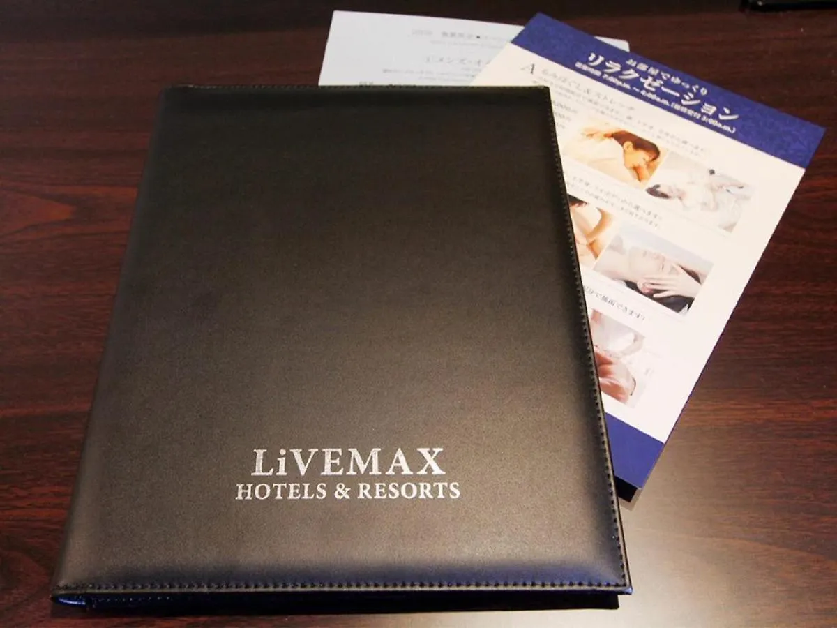 Hotel Livemax Asakusabashi-Ekimae Tokyo Japan