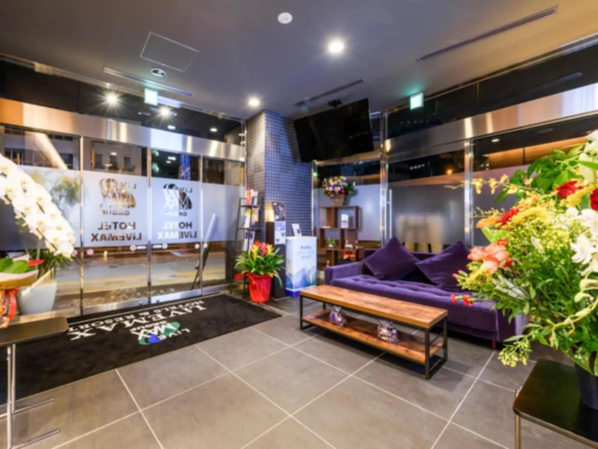 **  Hotel Livemax Asakusabashi-Ekimae Tokyo Japan