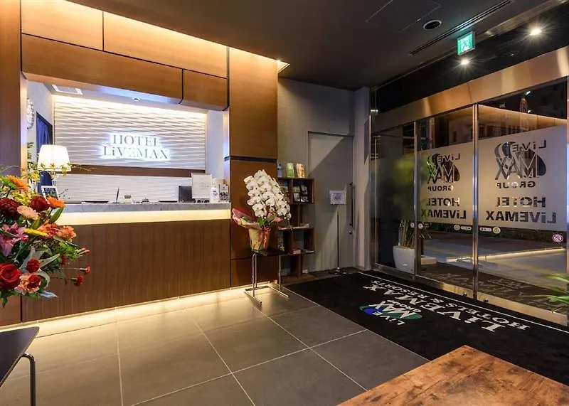 Hotel Livemax Asakusabashi-Ekimae Tokyo