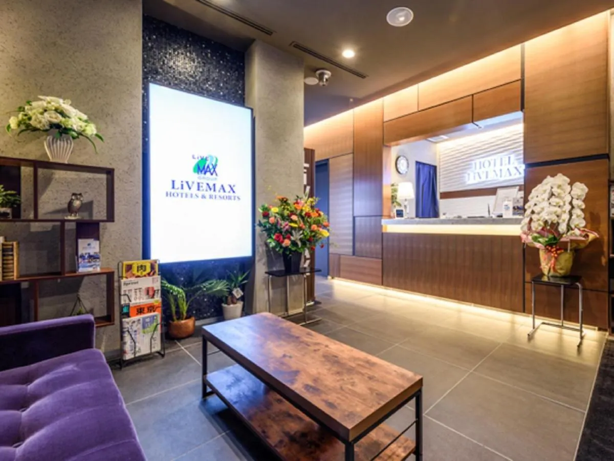 Hotel Livemax Asakusabashi-Ekimae Tokyo