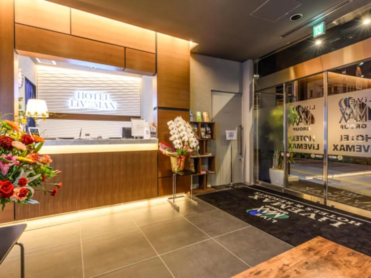 **  Hotel Livemax Asakusabashi-Ekimae Tokyo Japan