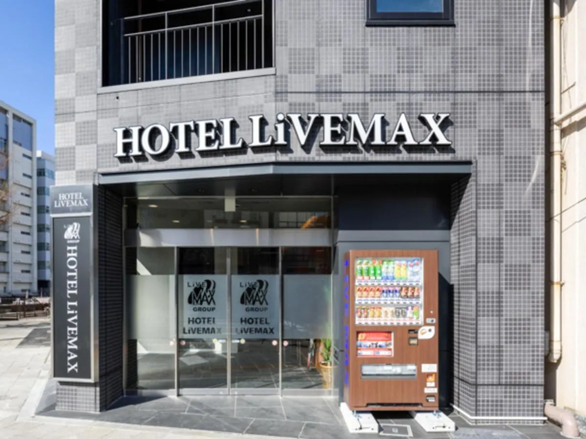 Hotel Livemax Asakusabashi-Ekimae Tokyo 2*,  Japan