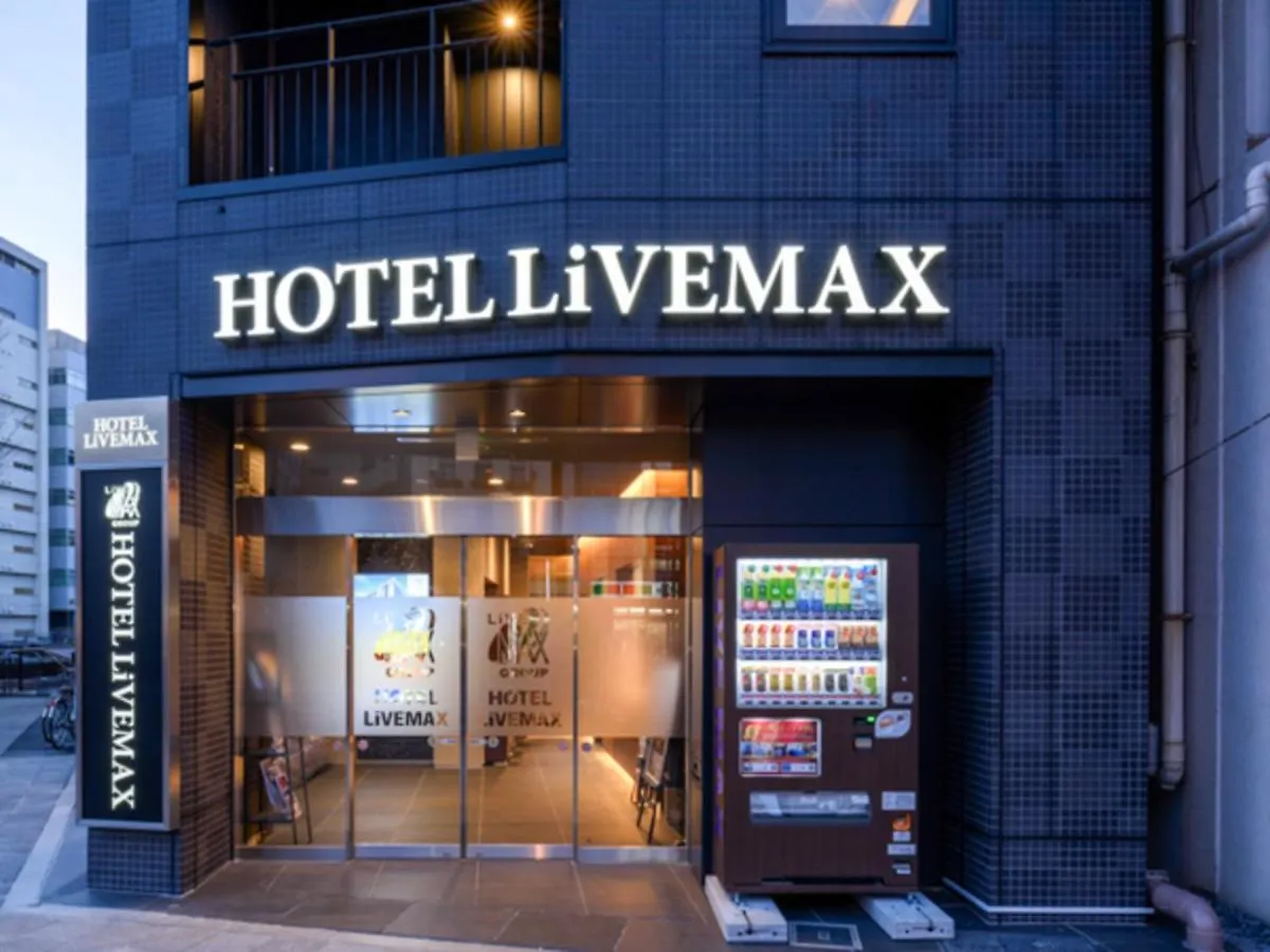 Hotel Livemax Asakusabashi-Ekimae Tokyo